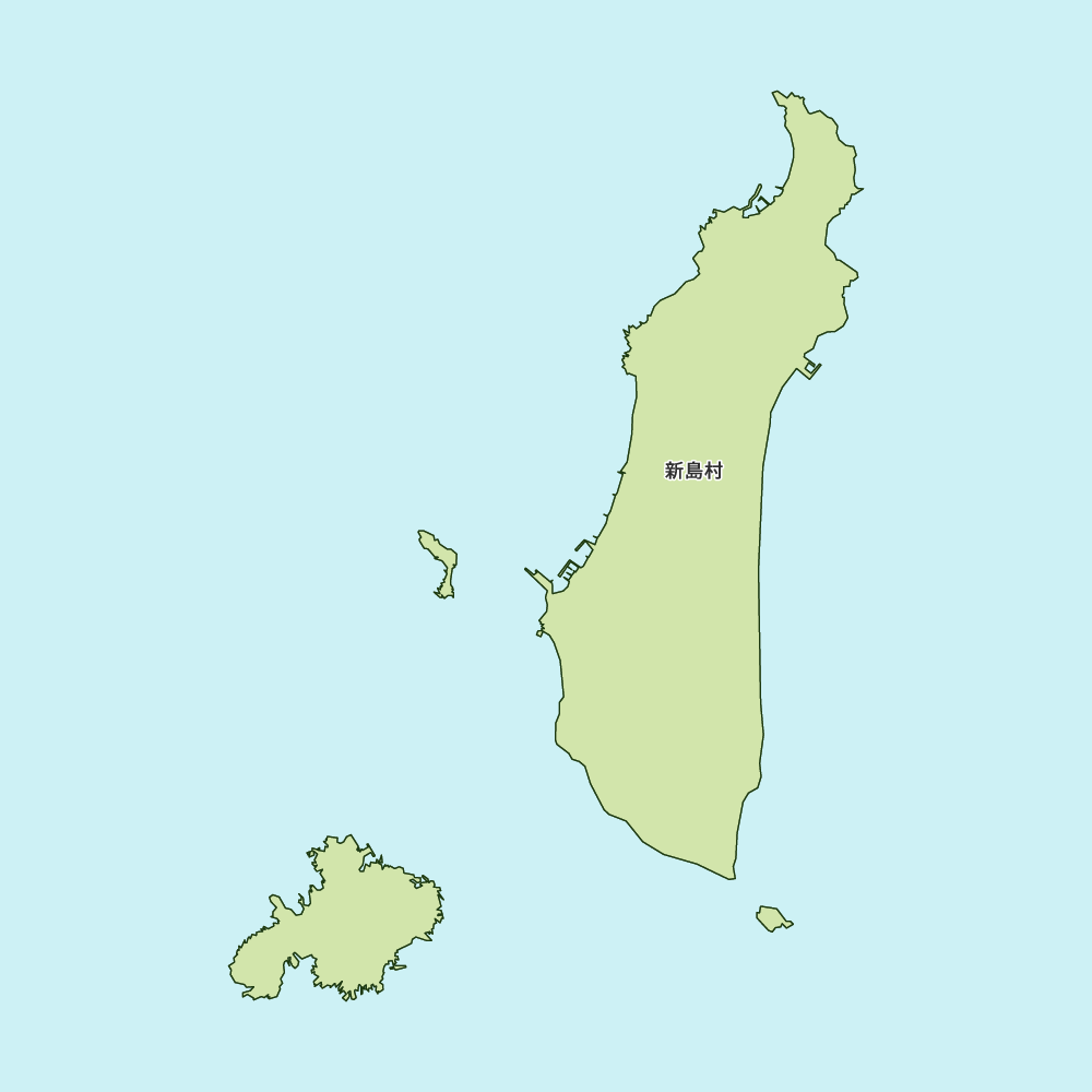 新島村