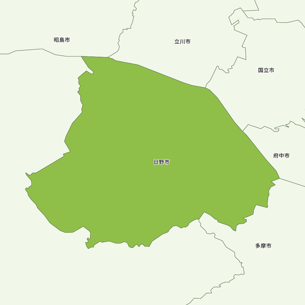 日野市
