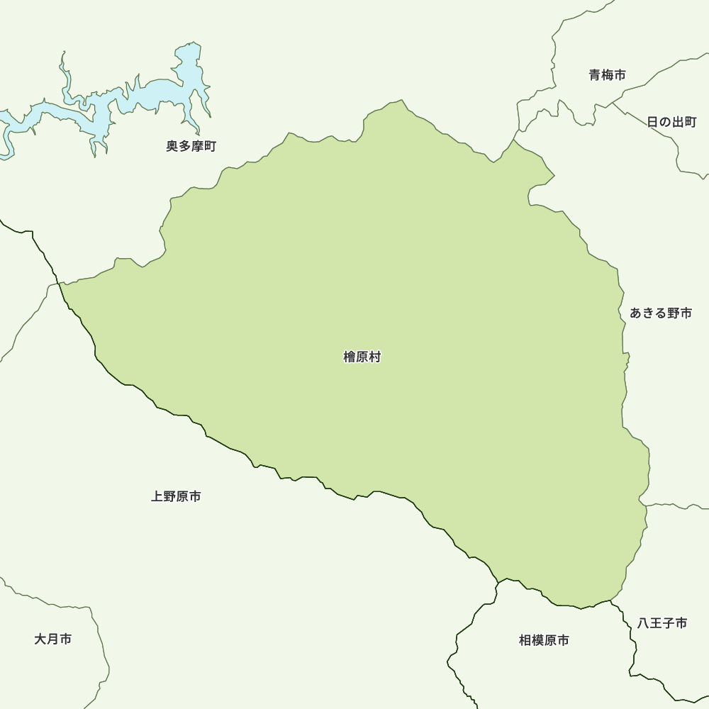 檜原村