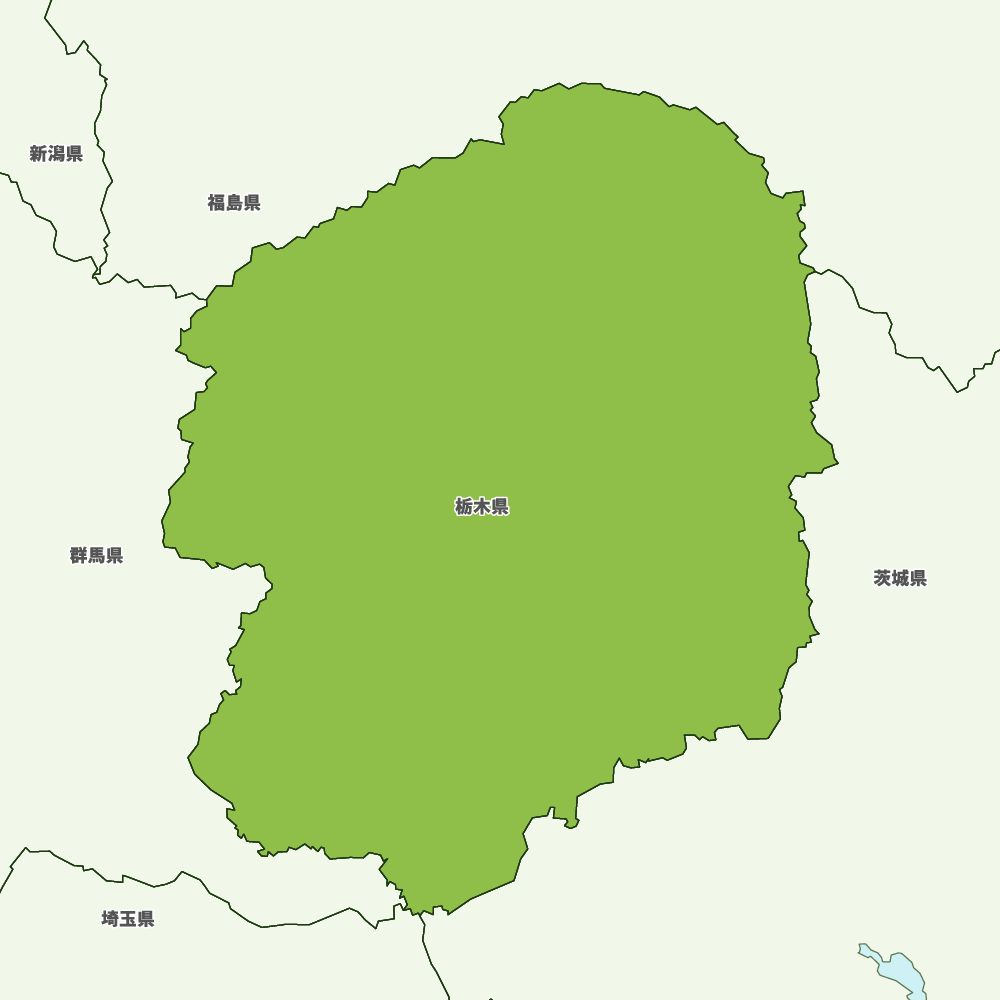 栃木県