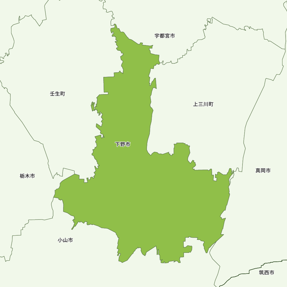 下野市