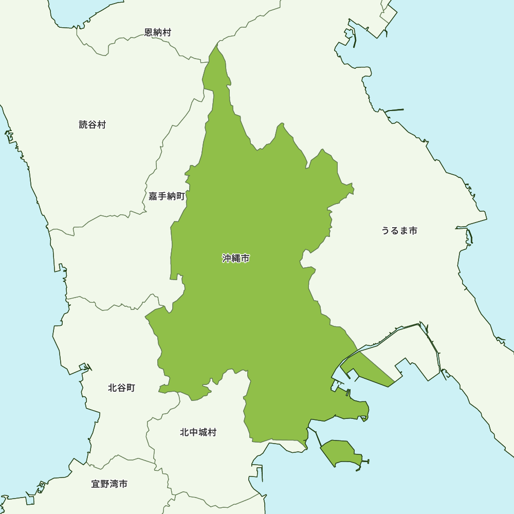 沖縄市