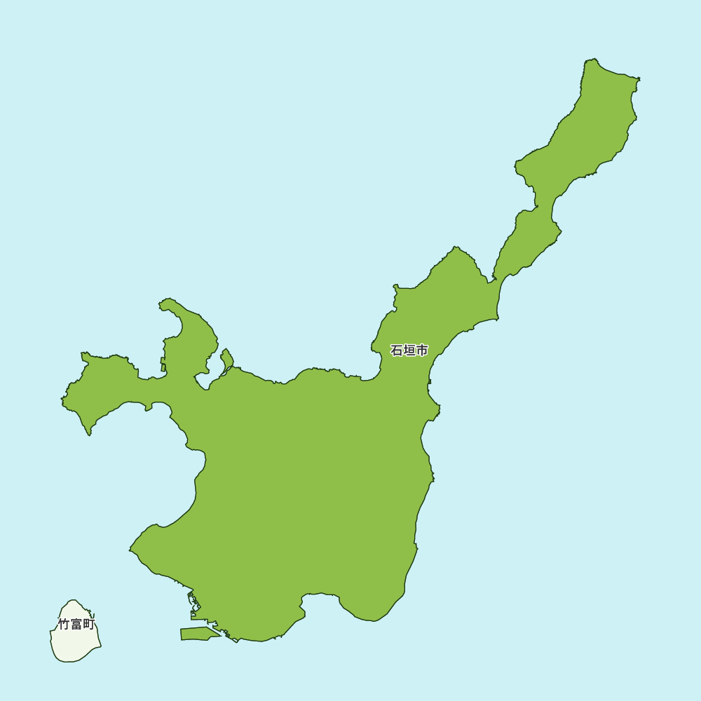 石垣市