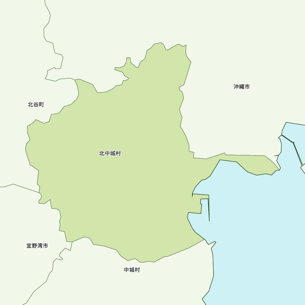 北中城村