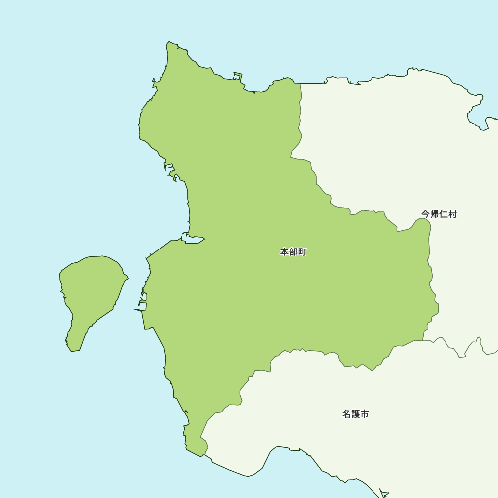 本部町