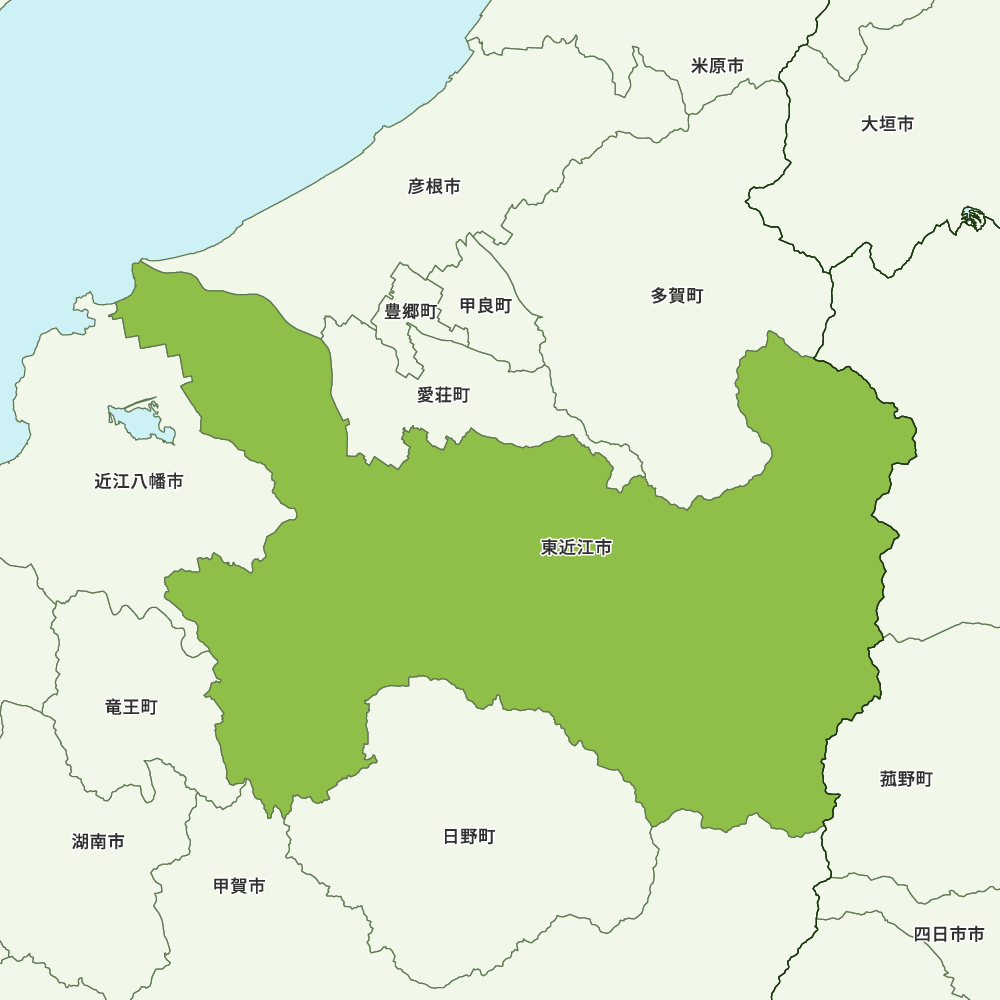 東近江市