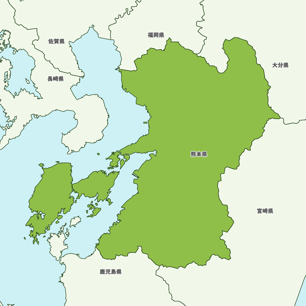 熊本県