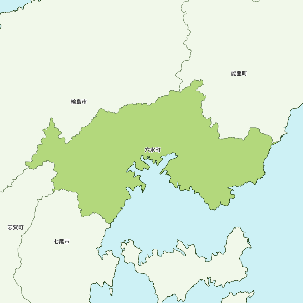穴水町