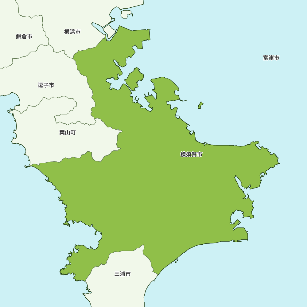 横須賀市
