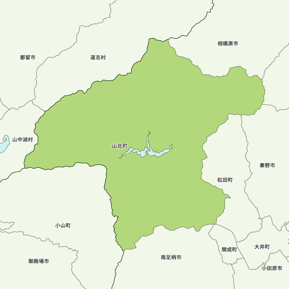 山北町