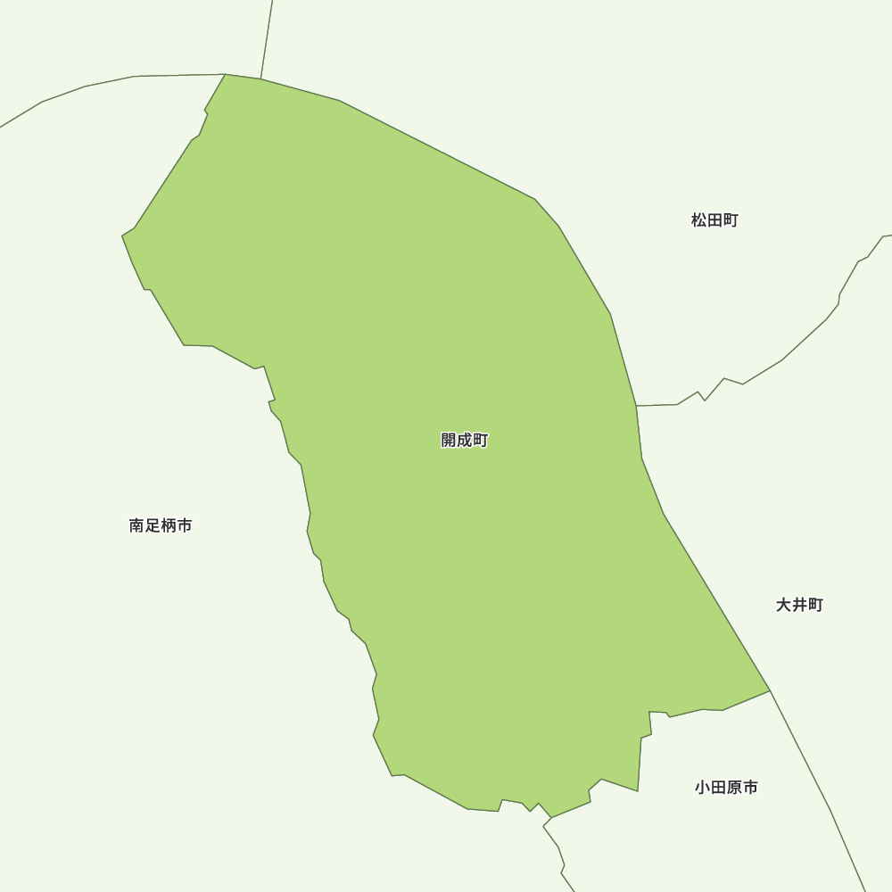 開成町