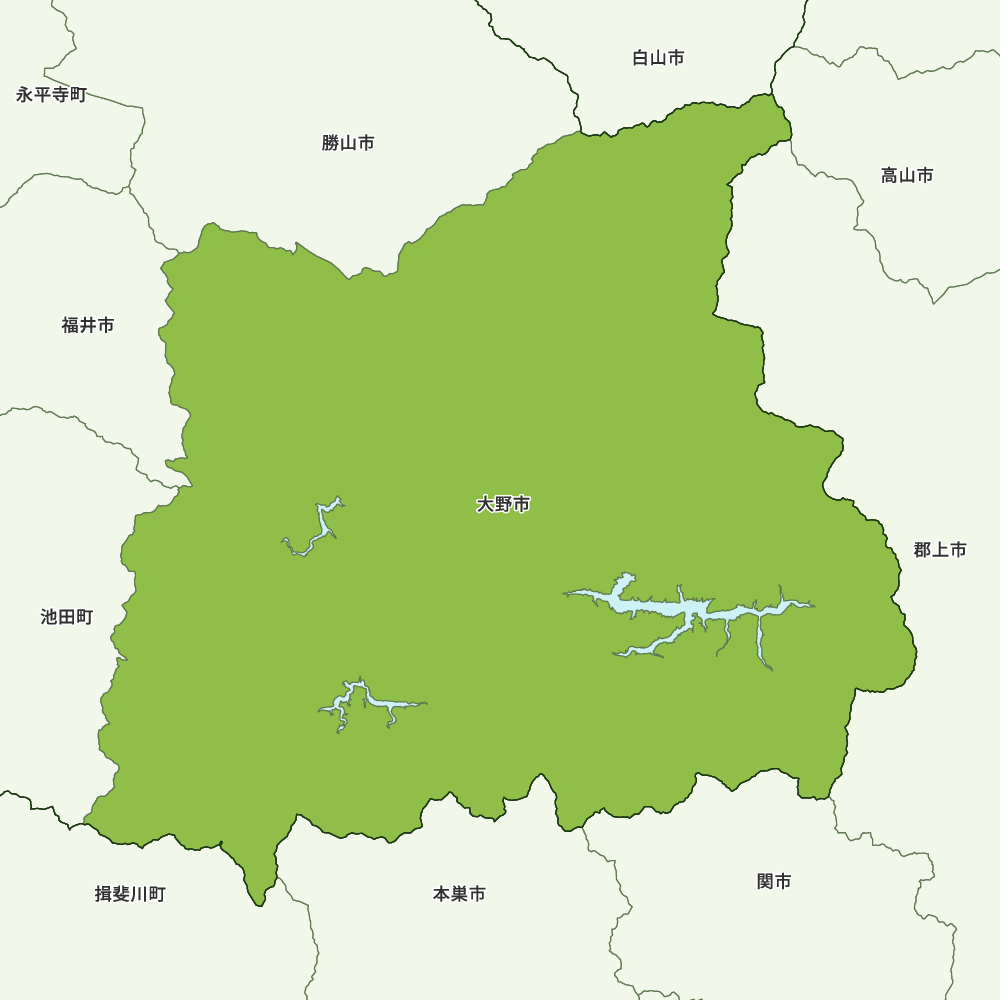 大野市