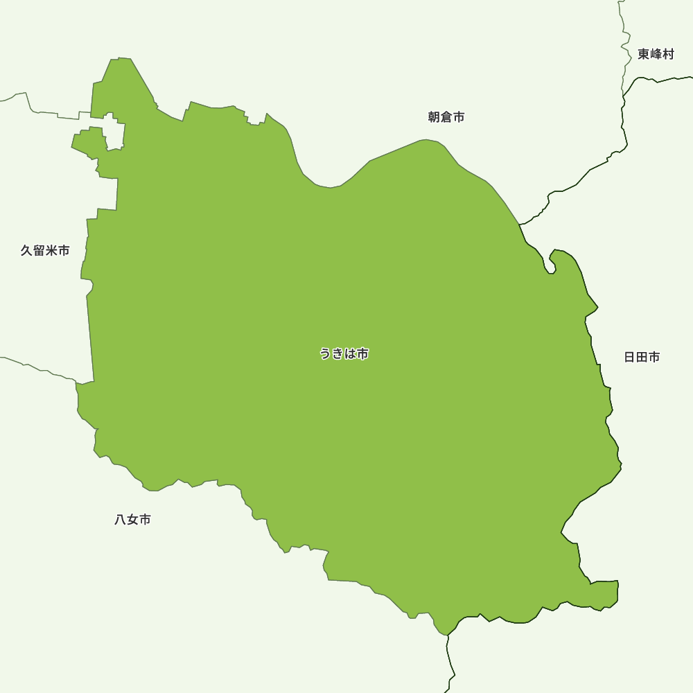 うきは市