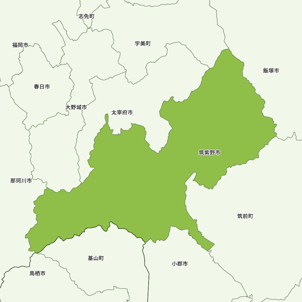 筑紫野市
