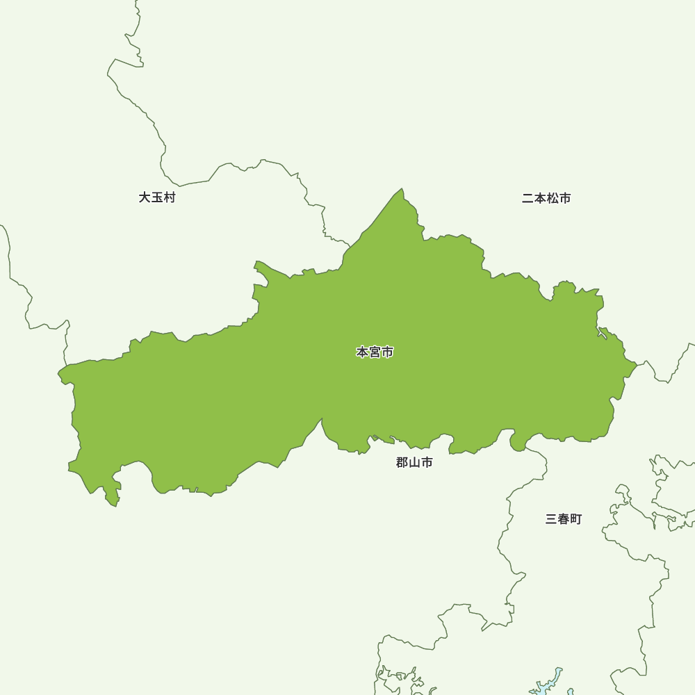 本宮市