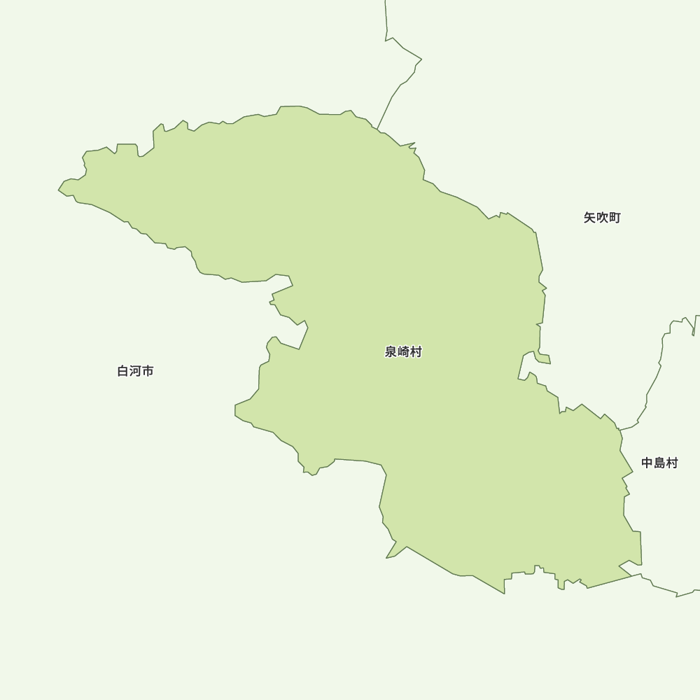 泉崎村