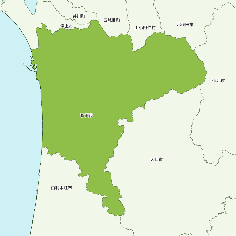 秋田市