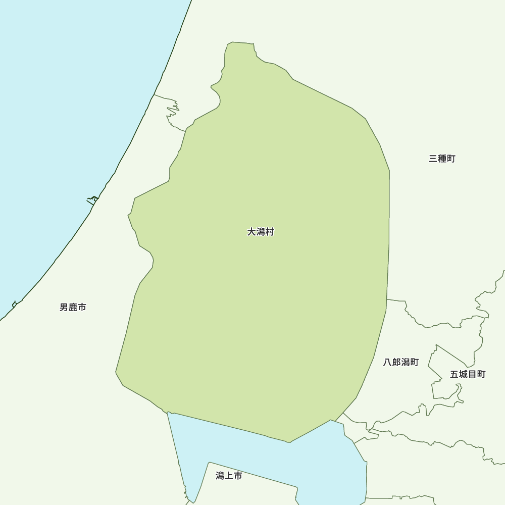 大潟村