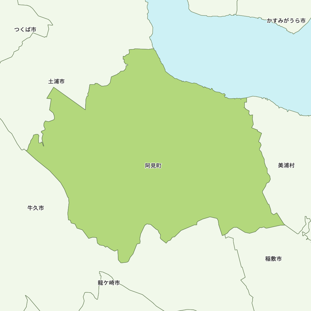 阿見町