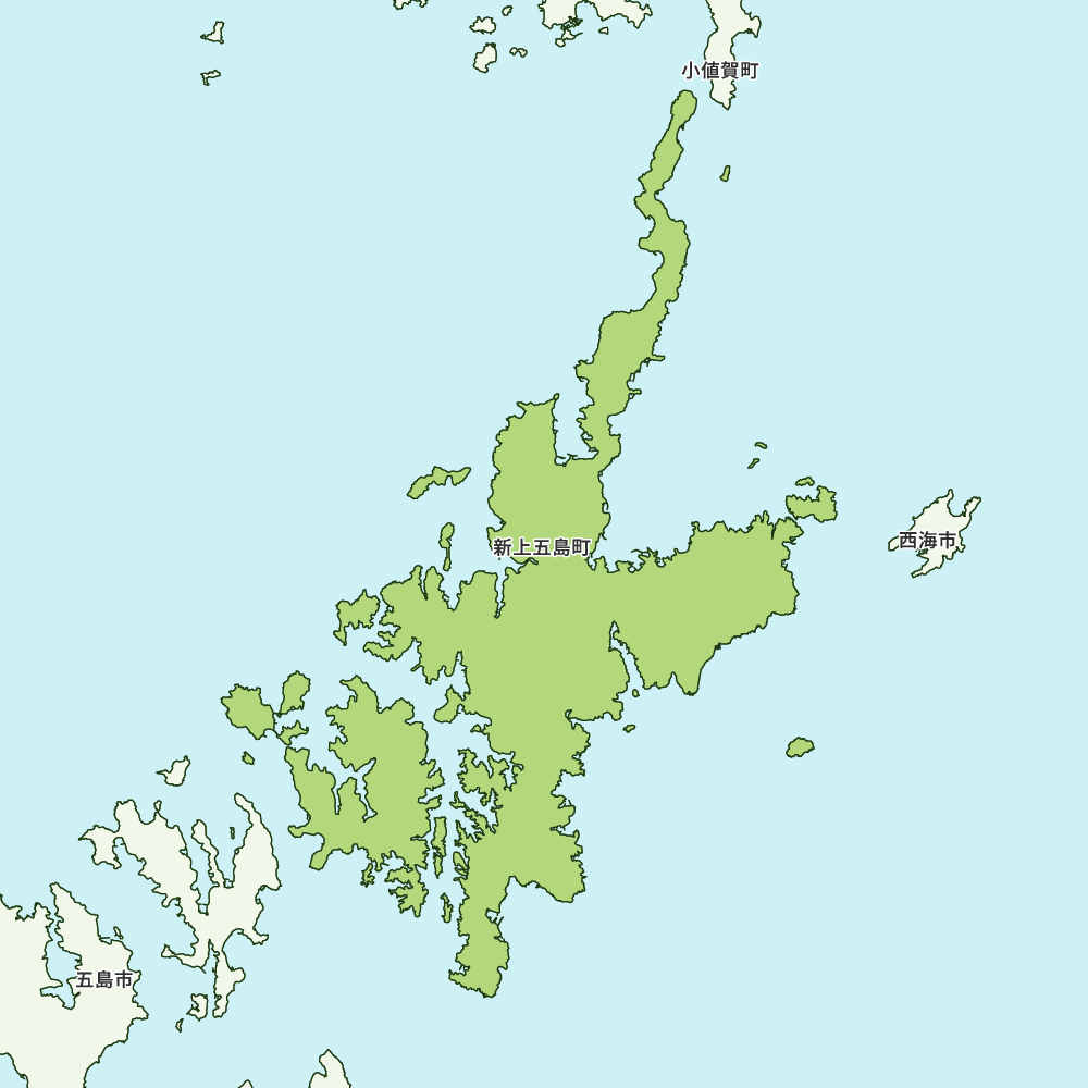新上五島町