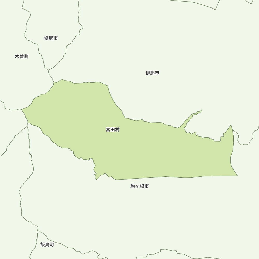 宮田村