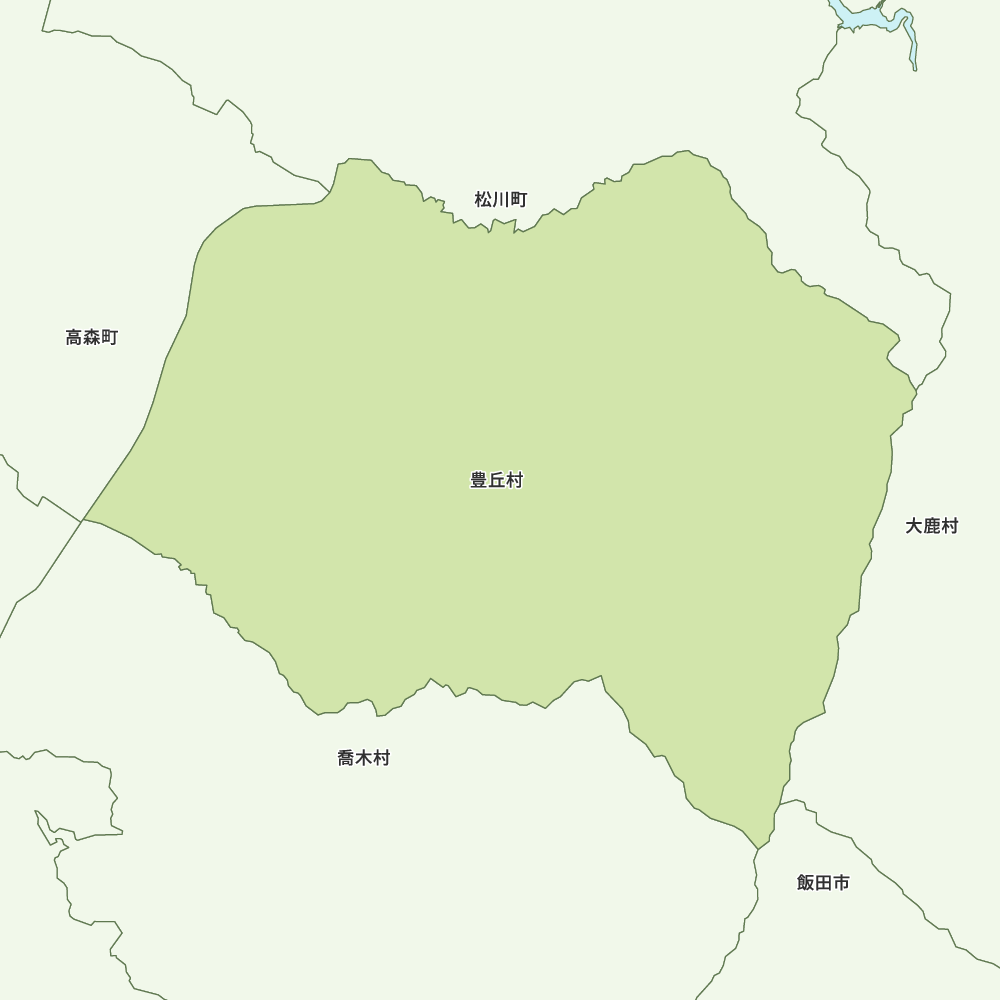 豊丘村
