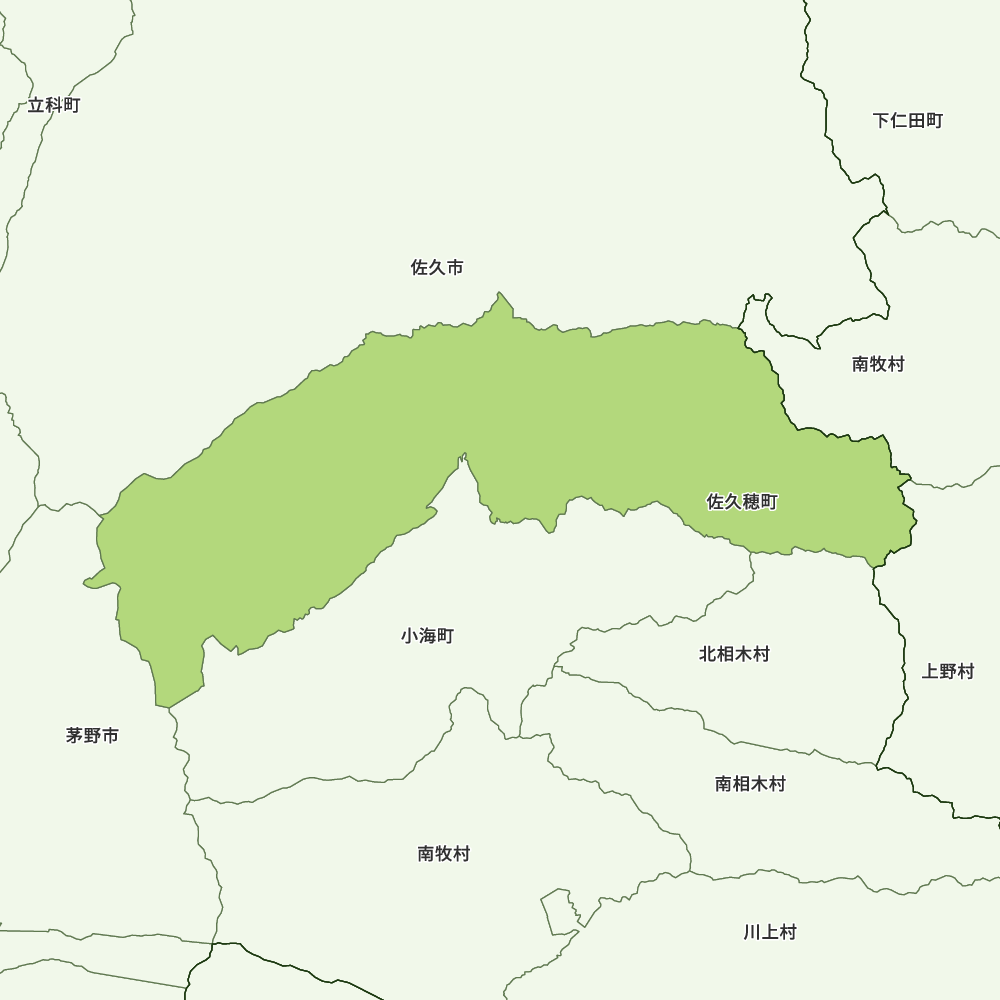 佐久穂町