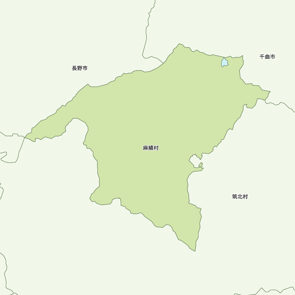 麻績村