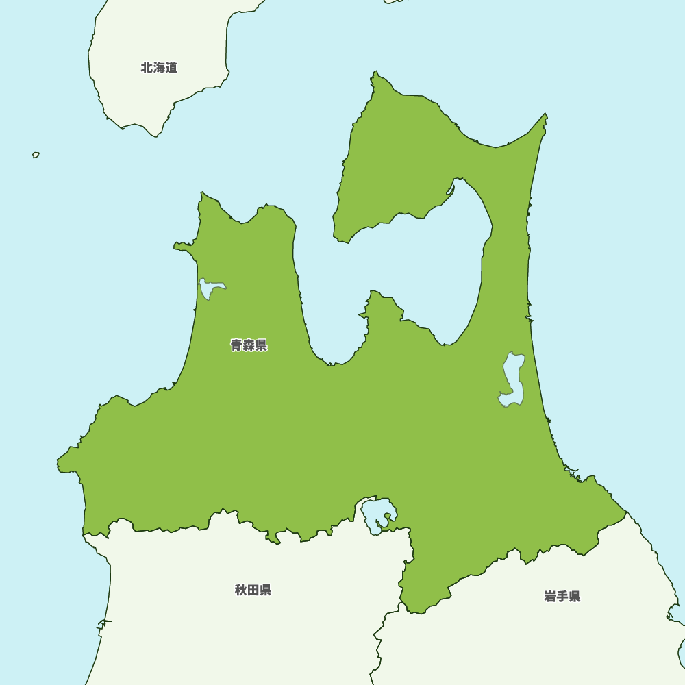 青森県