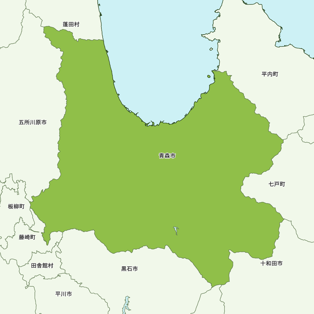 青森市