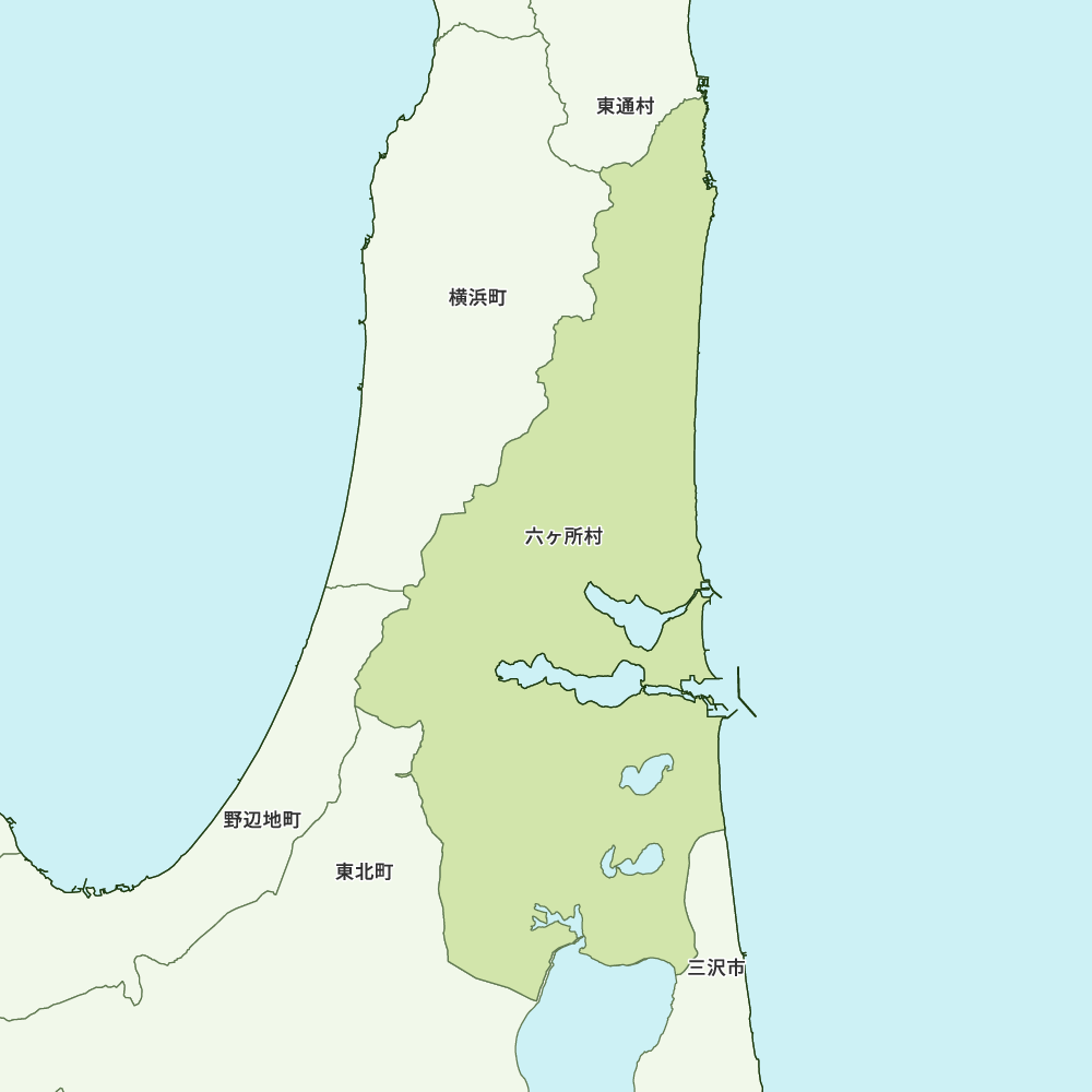 六ヶ所村