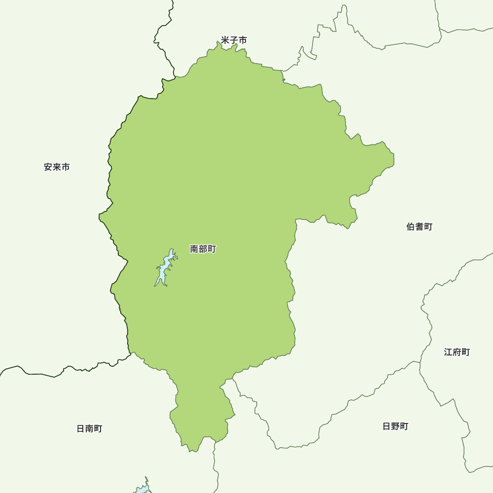 南部町