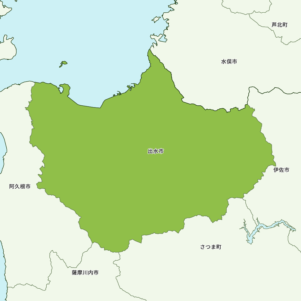 出水市