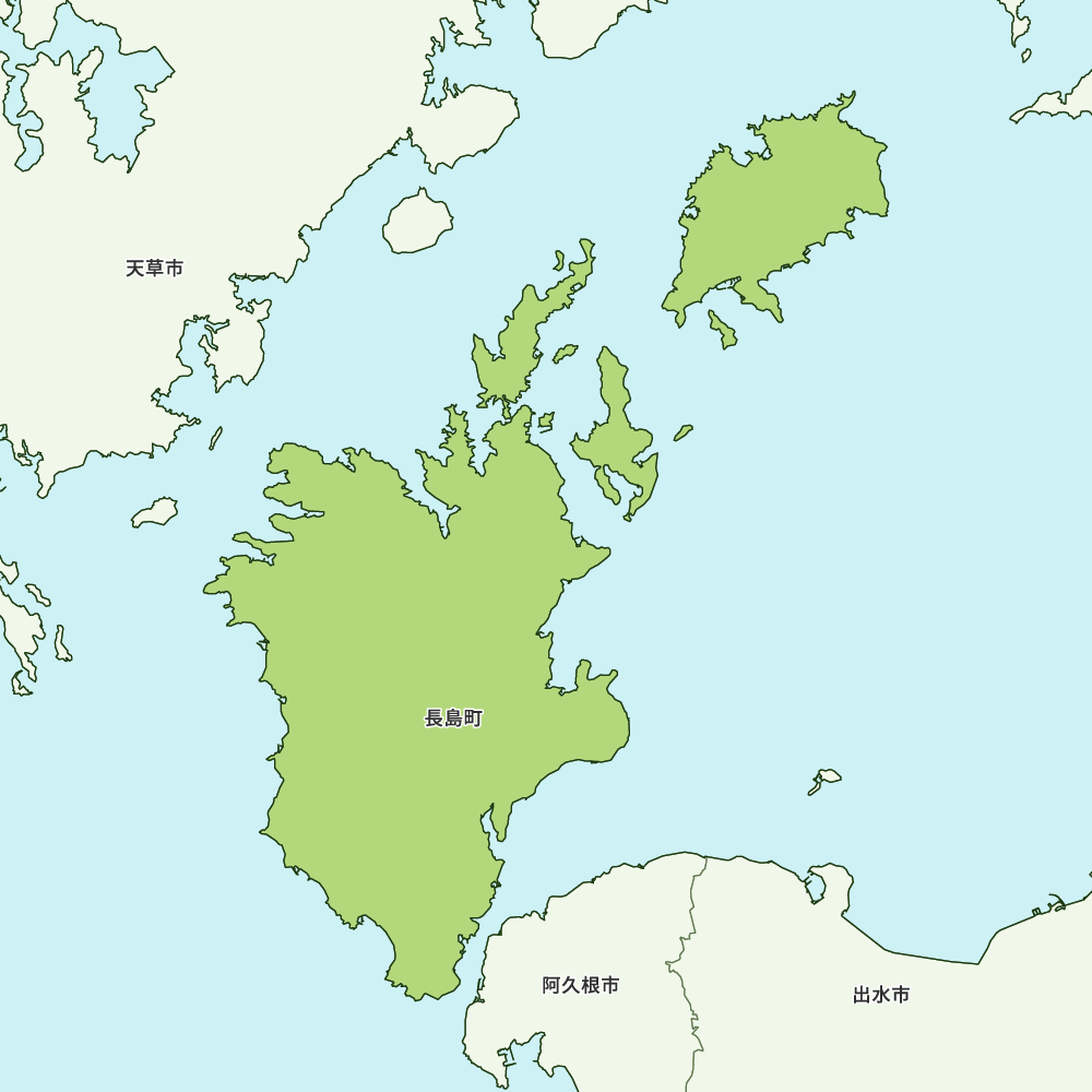 長島町