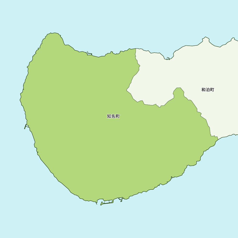 知名町
