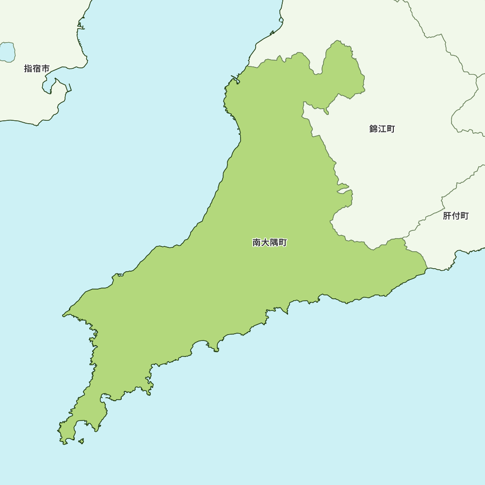南大隅町