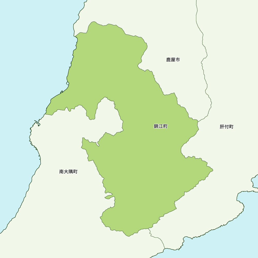 錦江町