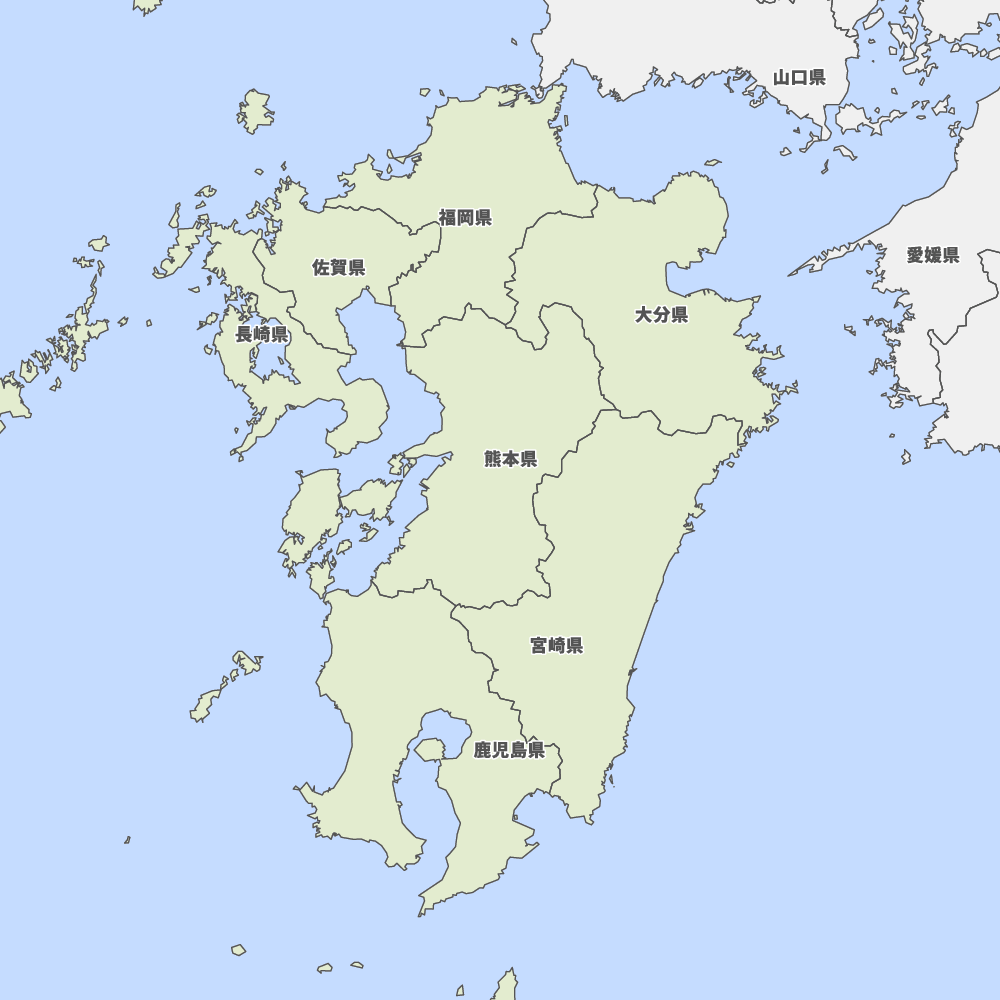 九州 都 道府県