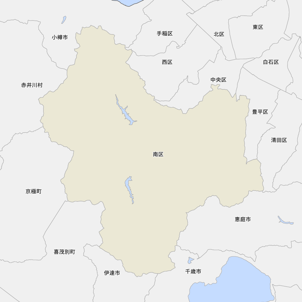 札幌 市 南 区(02)