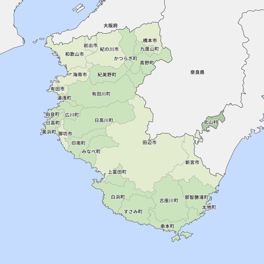 和歌山 県 の 県庁 所在地