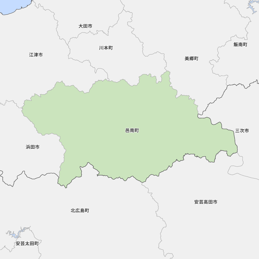 島根 県 邑智 郡