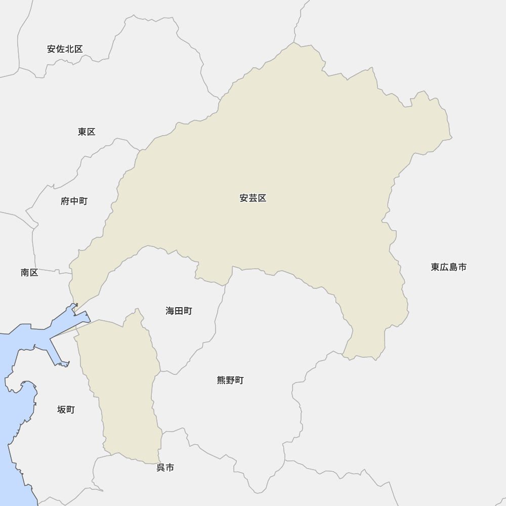 広島 市 安芸 区