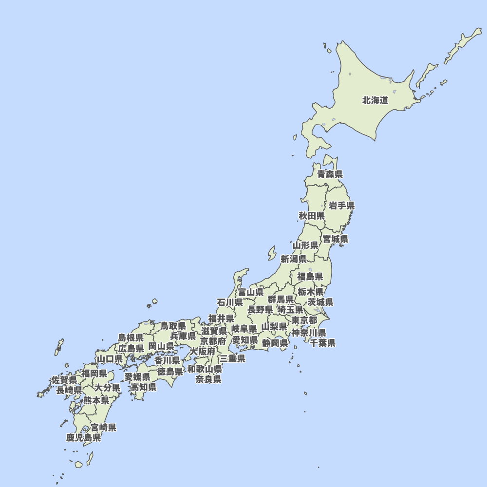 日本の地図 | Map-It マップ・イット