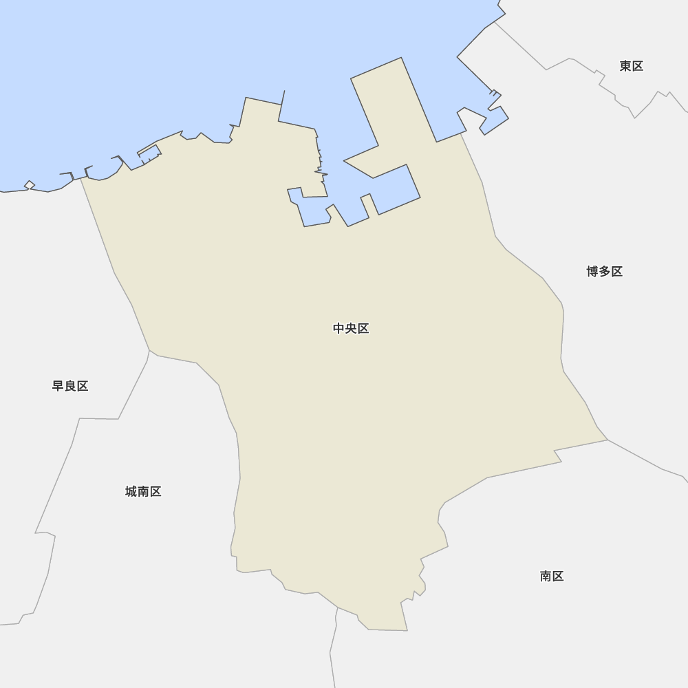 福岡 県 福岡 市 中央 区