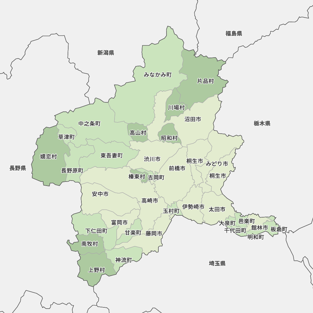 群馬 県 県庁 所在地