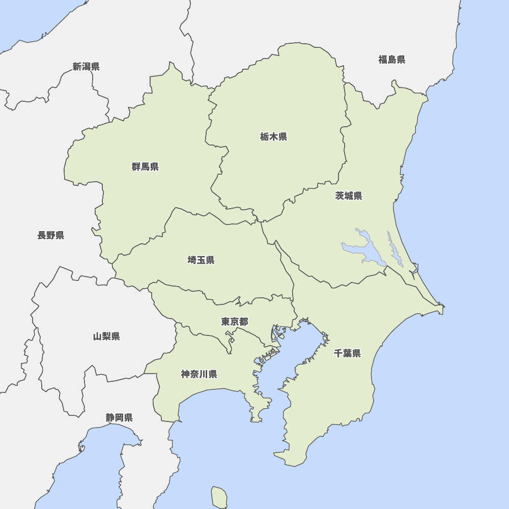 東京 は 関東 です か