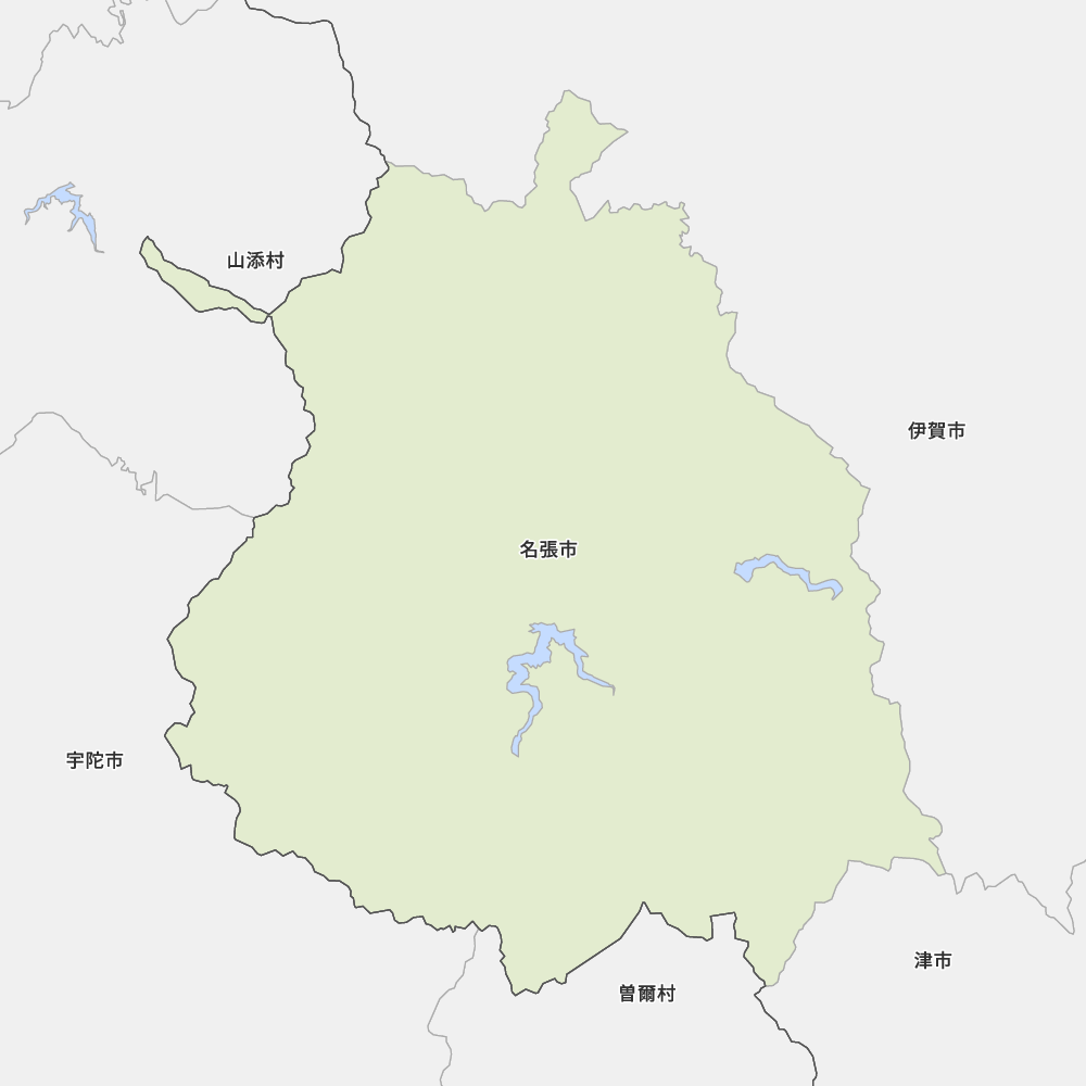 名張市