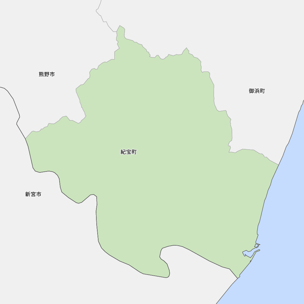 紀宝町