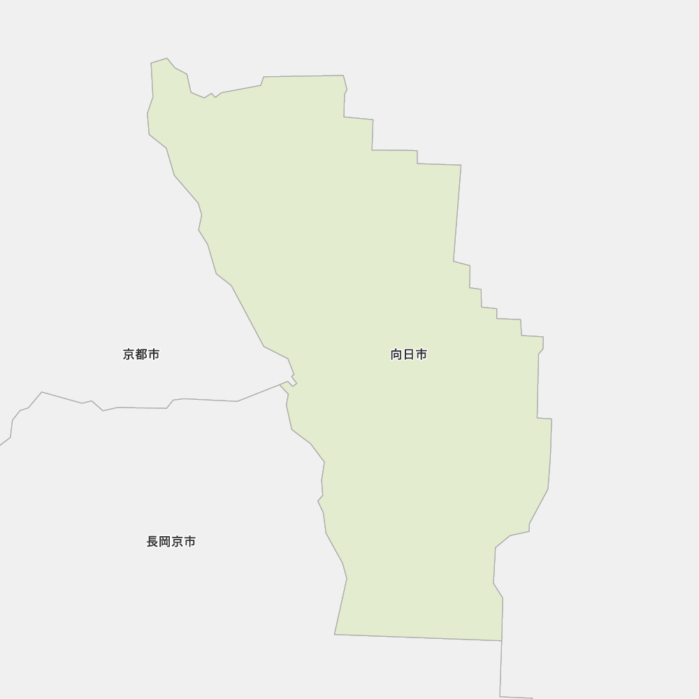 向日市