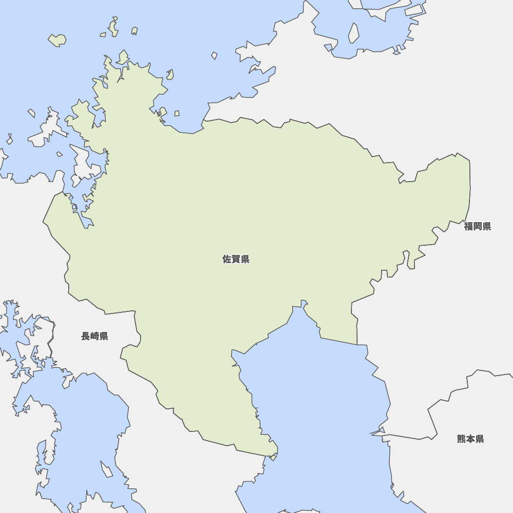 佐賀県